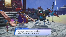 画像集 No.005のサムネイル画像 / 「ドラゴンクエスト トレジャーズ 蒼き瞳と大空の羅針盤」,オンライン要素“団の交流”を紹介。友達と宝の隠しあいを楽しめる