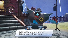 画像集 No.008のサムネイル画像 / 「ドラゴンクエスト トレジャーズ 蒼き瞳と大空の羅針盤」,オンライン要素“団の交流”を紹介。友達と宝の隠しあいを楽しめる