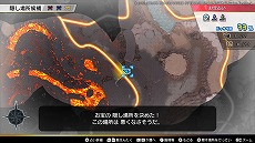 画像集 No.010のサムネイル画像 / 「ドラゴンクエスト トレジャーズ 蒼き瞳と大空の羅針盤」,オンライン要素“団の交流”を紹介。友達と宝の隠しあいを楽しめる