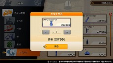 画像集 No.014のサムネイル画像 / 「ドラゴンクエスト トレジャーズ 蒼き瞳と大空の羅針盤」,オンライン要素“団の交流”を紹介。友達と宝の隠しあいを楽しめる