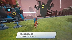 画像集 No.016のサムネイル画像 / 「ドラゴンクエスト トレジャーズ 蒼き瞳と大空の羅針盤」,オンライン要素“団の交流”を紹介。友達と宝の隠しあいを楽しめる