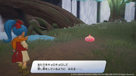 画像集 No.007のサムネイル画像 / 「ドラゴンクエスト トレジャーズ 蒼き瞳と大空の羅針盤」本日発売。カミュとマヤの兄妹が伝説のお宝“七つの竜石”を探し求める冒険の旅に出る