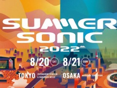 国内最大級の音楽フェス「SUMMER SONIC 2022」と「ソニック・ザ・ヘッジホッグ」のコラボが決定に