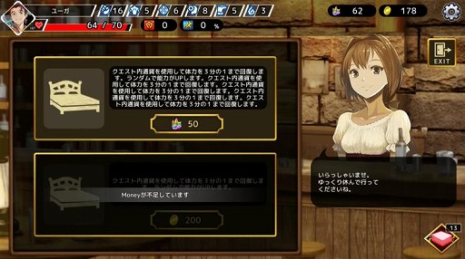 画像集#004のサムネイル/ブラウザ向け暗号資産ゲーム「クリプトバトルジャーニー」がサービス開始