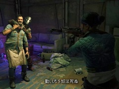 「ダイイングライト2 ステイ ヒューマン」16分超えのゲームプレイトレイラーが公開に。PS5版 / PS4版の予約特典には4種類の限定スキンが追加
