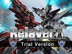 「Relayer(リレイヤー)」,データ引き継ぎ対応の体験版が2月25日18:00より配信に。メインストーリー第2章までをまるごとプレイ可能
