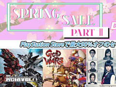 「Relayer」限定版や「デモンゲイズ エクストラ」などが最大90%オフに。ドラガミゲームス,PS StoreのSPRINGセール第2弾に参加