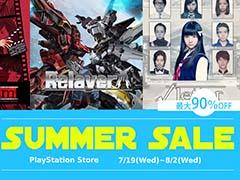 「Relayer」が67%オフ,「√Letter Last Answer」が90%オフに。ドラガミゲームス,Summer Sale第1弾をPS Storeで8月2日23:59まで開催
