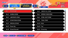 画像集#013のサムネイル/「ソニックオリジンズ」6月23日に発売決定。シリーズ作品を複数収録し，デジタルリマスターを施したコンピレーションタイトル