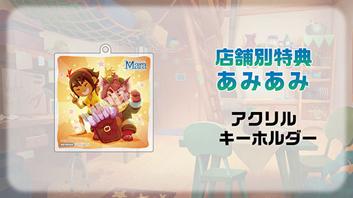 画像集#006のサムネイル/「サマー イン マーラ」，パエリアキットなどが当たるTwitterキャンペーンを開始