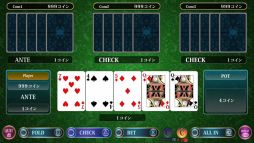THE カジノコレクション ～ルーレット、ビデオポーカー、スロットマシン、クラップス、バカラ、ファイブカード・ドローポーカー、テキサスホールデム、ブラックジャック、ページワン～
