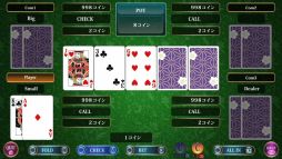 THE カジノコレクション ～ルーレット、ビデオポーカー、スロットマシン、クラップス、バカラ、ファイブカード・ドローポーカー、テキサスホールデム、ブラックジャック、ページワン～