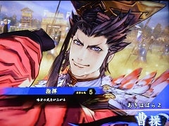 「英傑大戦」ロケテストレポート。三国志,戦国時代,そして幕末から参戦する英傑たちのカードや新システム,カード印刷の仕組みを紹介