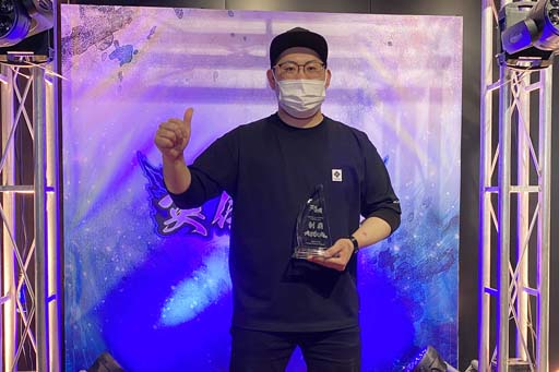 画像集 No.001のサムネイル画像 / 「英傑大戦」，「天覇傑戦 2022」の優勝者は“INOKI”主君。公式生放送は12月19日19:00から
