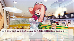 画像集#005のサムネイル/Switch「ミラクルスイーツショップ」が本日配信に。スイーツショップ経営と2人のヒロインとの恋模様を描くビジュアルノベル