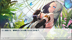 画像集#011のサムネイル/Switch「ミラクルスイーツショップ」が本日配信に。スイーツショップ経営と2人のヒロインとの恋模様を描くビジュアルノベル
