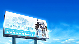 画像集#017のサムネイル/Switch「ミラクルスイーツショップ」が本日配信に。スイーツショップ経営と2人のヒロインとの恋模様を描くビジュアルノベル