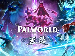 「パルワールド」,天落アップデートの配信を開始。さまざまな新コンテンツや「テラリア」コラボ武器“ミャオメア”などを実装