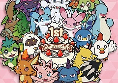 「パルワールド」180種以上のパルなどを対象にした「全世界人気投票」を開始。2025年の開発ロードマップを公開