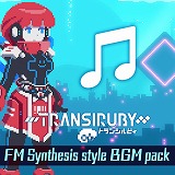 画像集#011のサムネイル/探索型2Dアクション「トランシルビィ」,本日配信開始。DLC“FM音源テイストBGMパック”やお得なバンドルも登場