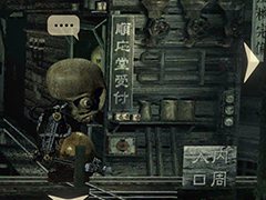 「ガラージュ:完全版 for Mobile」今年中のリリースが決定。新たなトレイラーも公開に