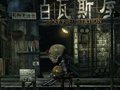 「ガラージュ:完全版 for Mobile」がスマホ向けに配信中。価格は610円(税込)