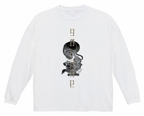 画像集 No.005のサムネイル画像 / 「ガラージュ」とヴィレッジヴァンガードのコラボ第2弾グッズが発表に。新たなグッズと,第1弾の再販予約受付がスタート