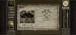 顼塧 for Mobile