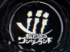 ドット風キャラクターと3D,Live2Dで描かれるRPG「iii:輪れ廻るワンダーランド」の開発が発表