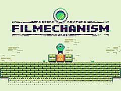 2Dパズルアクション「FILMECHANISM」の配信が本日スタート。15%オフの配信記念セールも実施中