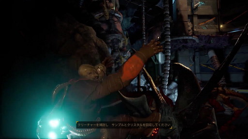 画像集#002のサムネイル/「Dolmen」先行プレイレポート。さまざまなリソースを管理しつつ戦う,高難度アクションRPG
