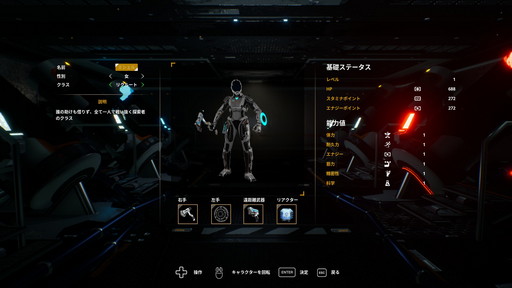画像集#004のサムネイル/「Dolmen」先行プレイレポート。さまざまなリソースを管理しつつ戦う,高難度アクションRPG