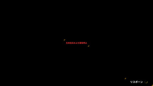 画像集#010のサムネイル/「Dolmen」先行プレイレポート。さまざまなリソースを管理しつつ戦う,高難度アクションRPG