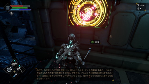 画像集#018のサムネイル/「Dolmen」先行プレイレポート。さまざまなリソースを管理しつつ戦う,高難度アクションRPG