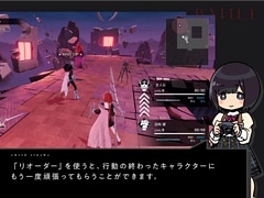 「モナーク/Monark」のシステム紹介映像が本日20:00に配信。学園内の探索パートやターン制コマンドバトルの一連の流れなどを紹介