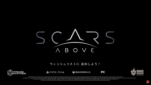 ᥤ Scars Above :ȡʥѡ1