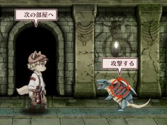 「戦場のフーガ」冒険の舞台となる“自由の地ガスコ”の情報が公開。戦車を降りてのバトルやお宝探索が楽しめる“遺跡探索”が登場