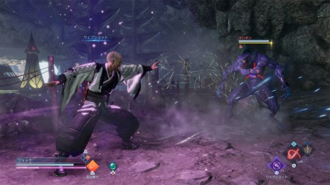 画像集#019のサムネイル/「STRANGER OF PARADISE FINAL FANTASY ORIGIN」に登場するコーネリア王族の情報が公開に。敵を一撃で倒せる“ソウルバースト”とは