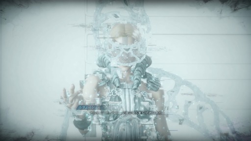 画像集#002のサムネイル/「STRANGER OF PARADISE FINAL FANTASY ORIGIN」謎めいた人物“ルフェイン人”と火のカオス“マリリス”が登場。新たなジョブの情報も