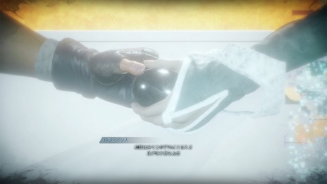 画像集#008のサムネイル/「STRANGER OF PARADISE FINAL FANTASY ORIGIN」謎めいた人物“ルフェイン人”と火のカオス“マリリス”が登場。新たなジョブの情報も