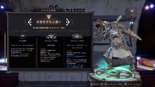 画像集#007のサムネイル/【PR】「ワンダーランズ」でヒャッハー！なファンタジーに乗り込もう。新たな世界観で描かれるボーダーランズの魅力