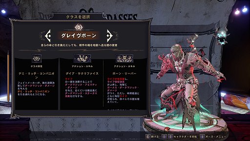 画像集#009のサムネイル/【PR】「ワンダーランズ」でヒャッハー！なファンタジーに乗り込もう。新たな世界観で描かれるボーダーランズの魅力