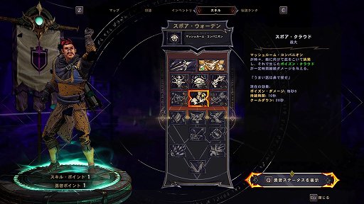 画像集#014のサムネイル/【PR】「ワンダーランズ」でヒャッハー！なファンタジーに乗り込もう。新たな世界観で描かれるボーダーランズの魅力