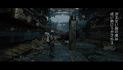 画像集#007のサムネイル/小島秀夫監督自らが編集。PS5「DEATH STRANDING DIRECTOR'S CUT」の“ファイナル・トレーラー”が公開