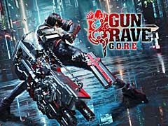 「GUNGRAVE G.O.R.E」の最新トレイラー公開。アンチヒーロー,グレイヴのスタイリッシュな銃さばきを堪能しよう