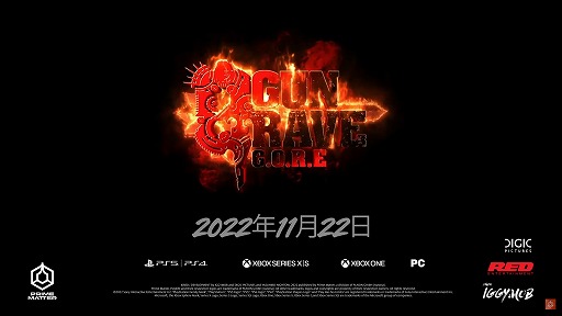 Gungrave G.O.R.E (󥰥쥤 ) - ೵ץȥ졼顼