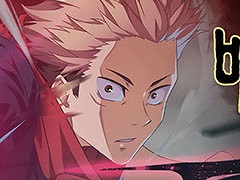 「呪術廻戦 ファントムパレード」,新たなテレビCMをアニメ2期内で10月5日より5週にわたってオンエア