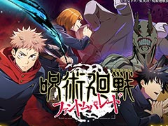 「呪術廻戦 ファントムパレード」が本日正式サービスを開始。原作者・芥見下々氏の描き下ろしイラストやメッセージも公開