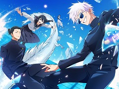 「呪術廻戦 ファントムパレード」のハーフアニバーサリーで,待望の「懐玉・玉折」イベント開催。高専時代の五条 悟のイラストを先行公開