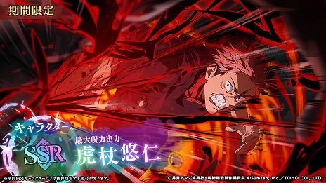 ꡼ No.010Υͥ / ּѲ եȥѥ졼ɡ2ǯ٥Ȥ1121˳롣ᥤ󥹥ȡ꡼θסֽë פ俷ʸ׾Ʋо